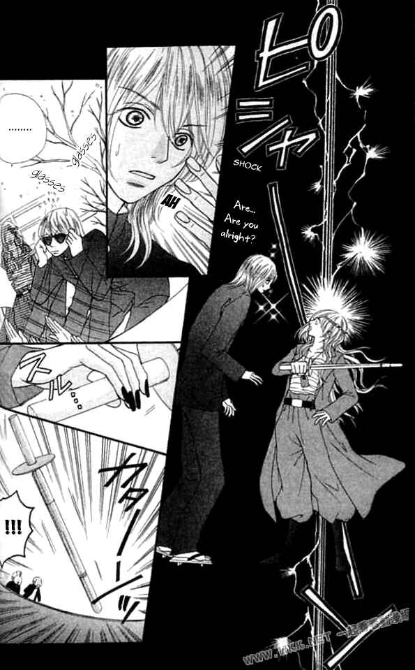 Page 30 Chapter 6 Harem☆Lodge