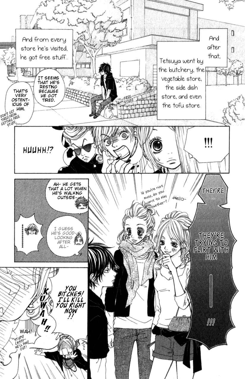 Page 15 Chapter 2.1 Harem☆Lodge