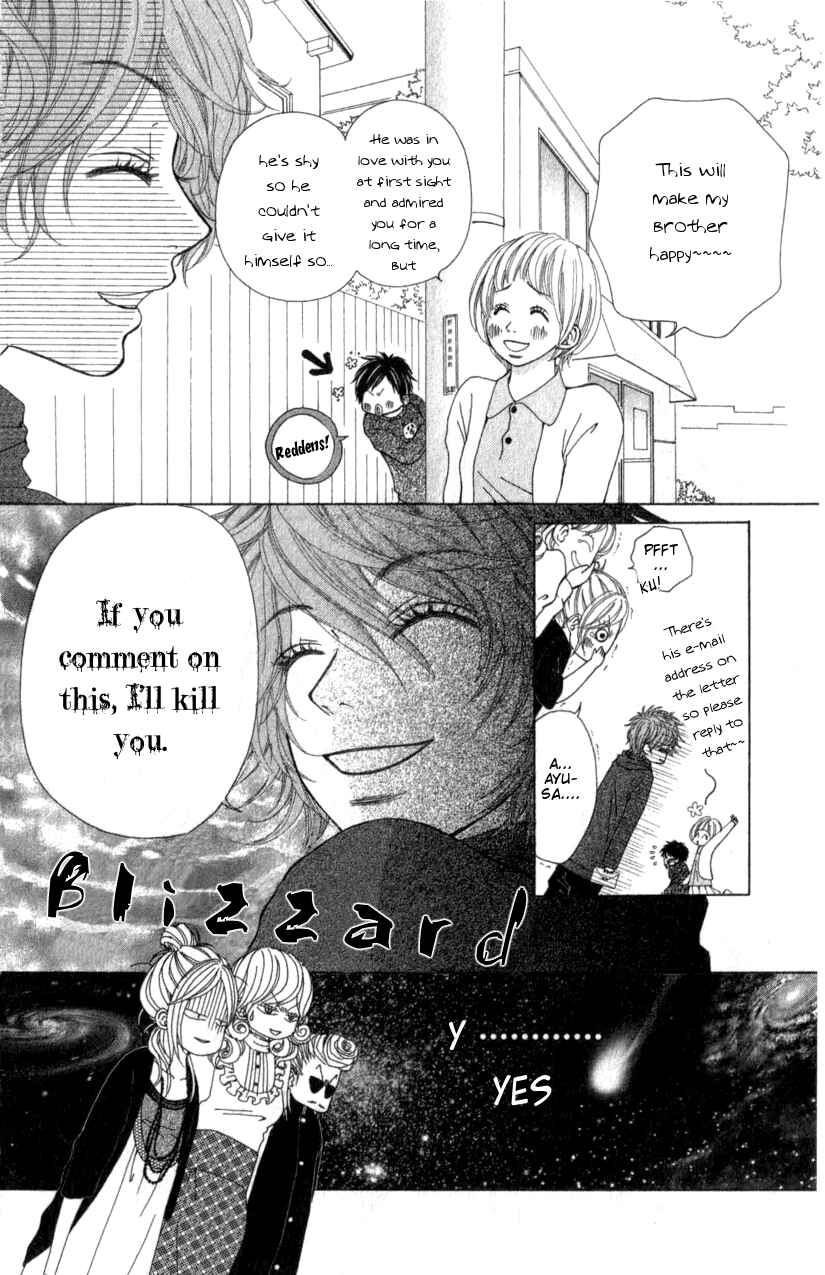 Page 18 Chapter 2.1 Harem☆Lodge
