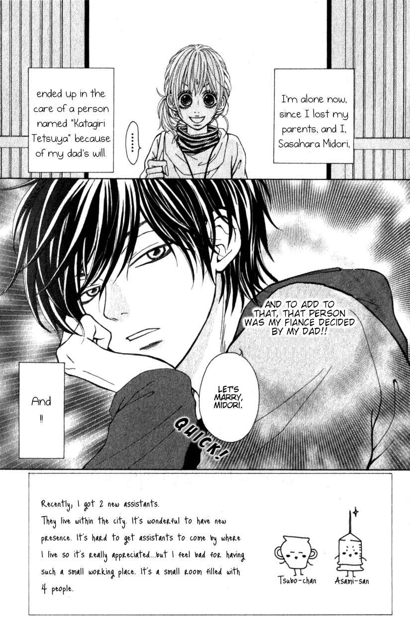 Page 3 Chapter 2.1 Harem☆Lodge