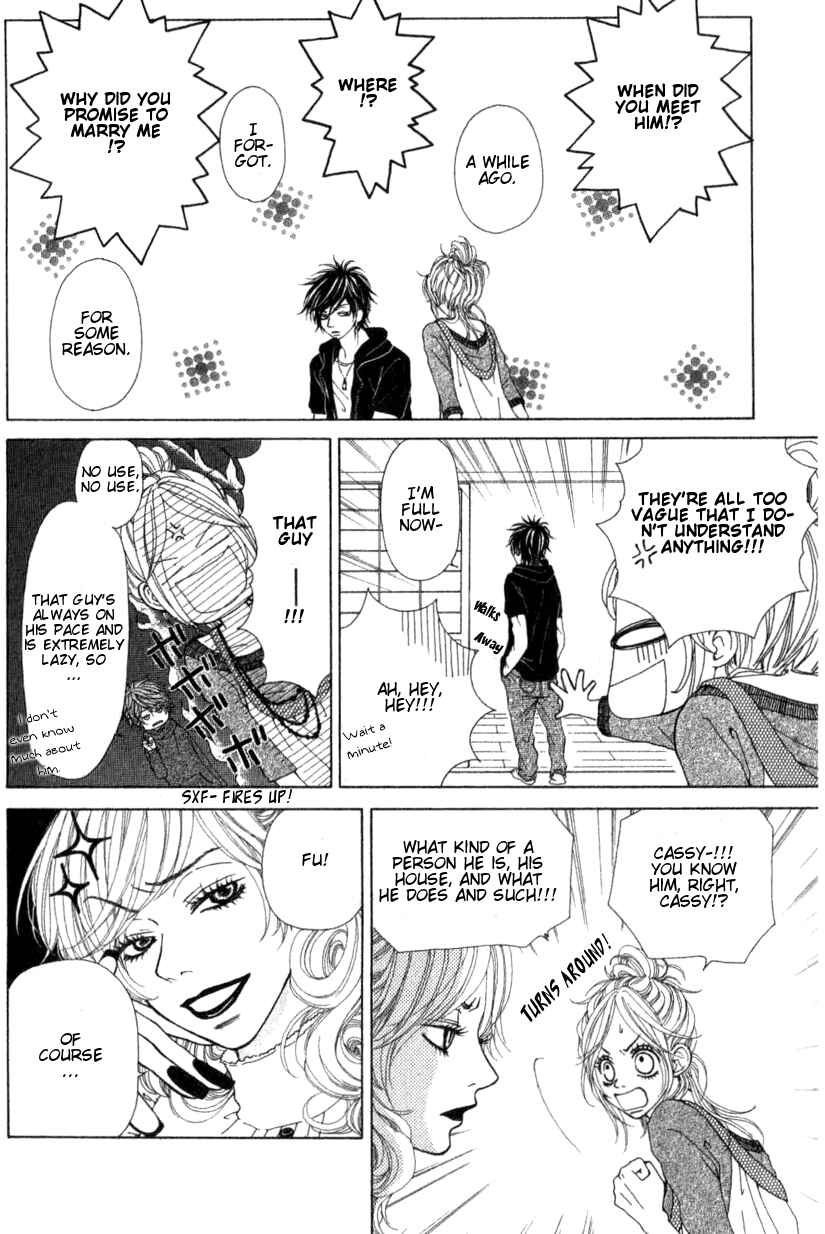 Page 8 Chapter 2.1 Harem☆Lodge