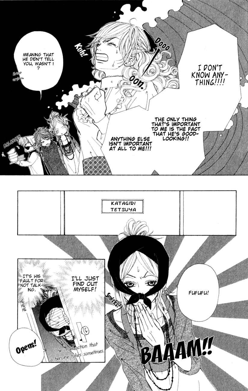 Page 9 Chapter 2.1 Harem☆Lodge