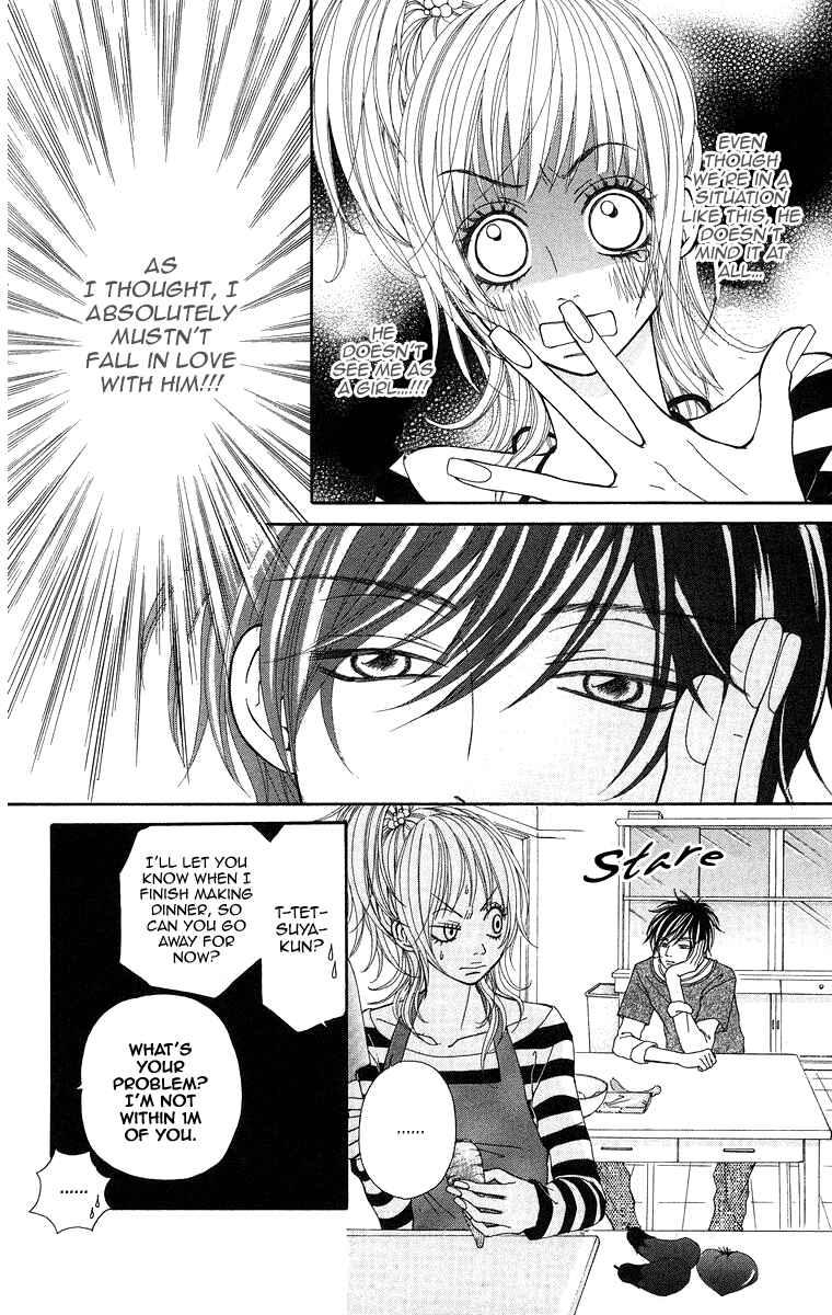 Page 12 Chapter 3 Harem☆Lodge