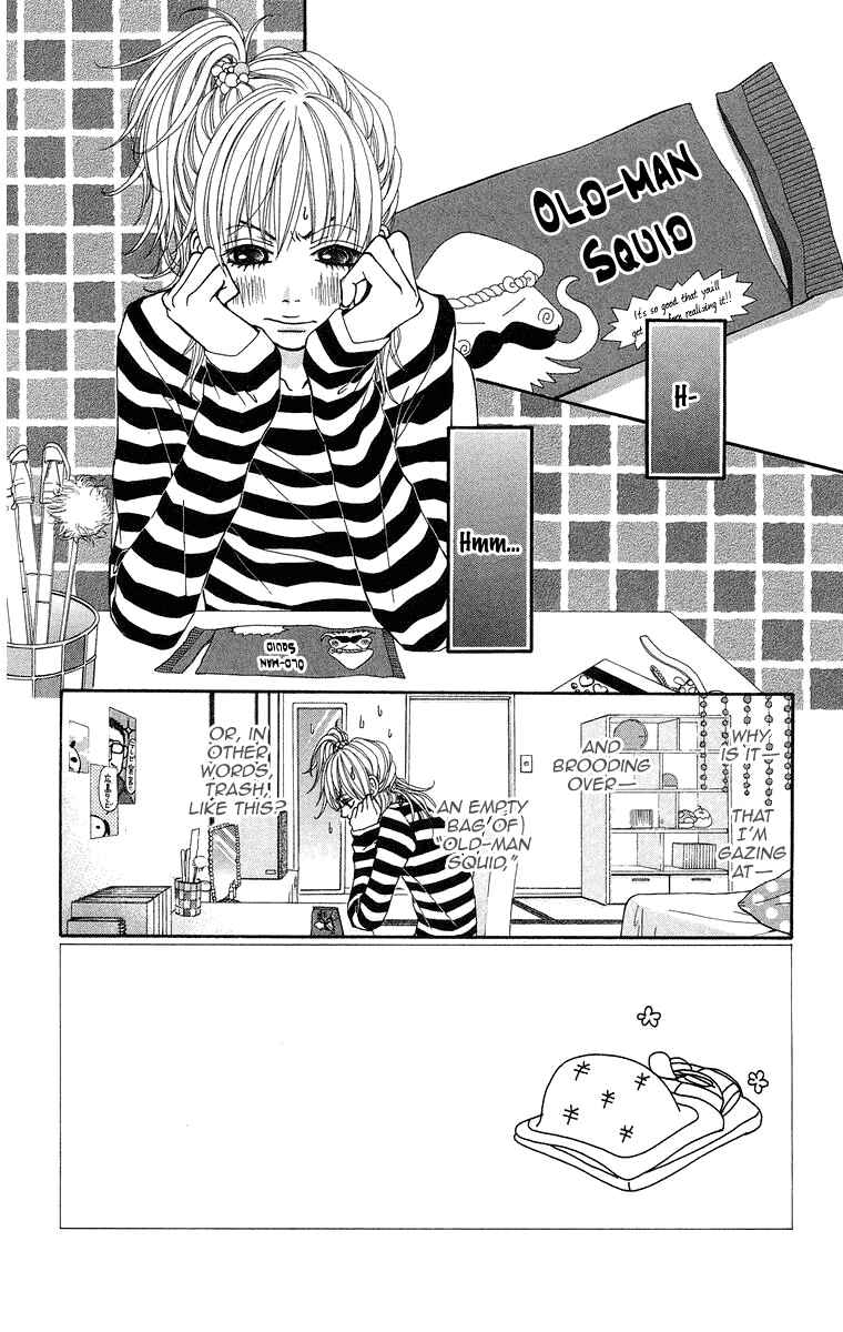 Page 2 Chapter 3 Harem☆Lodge