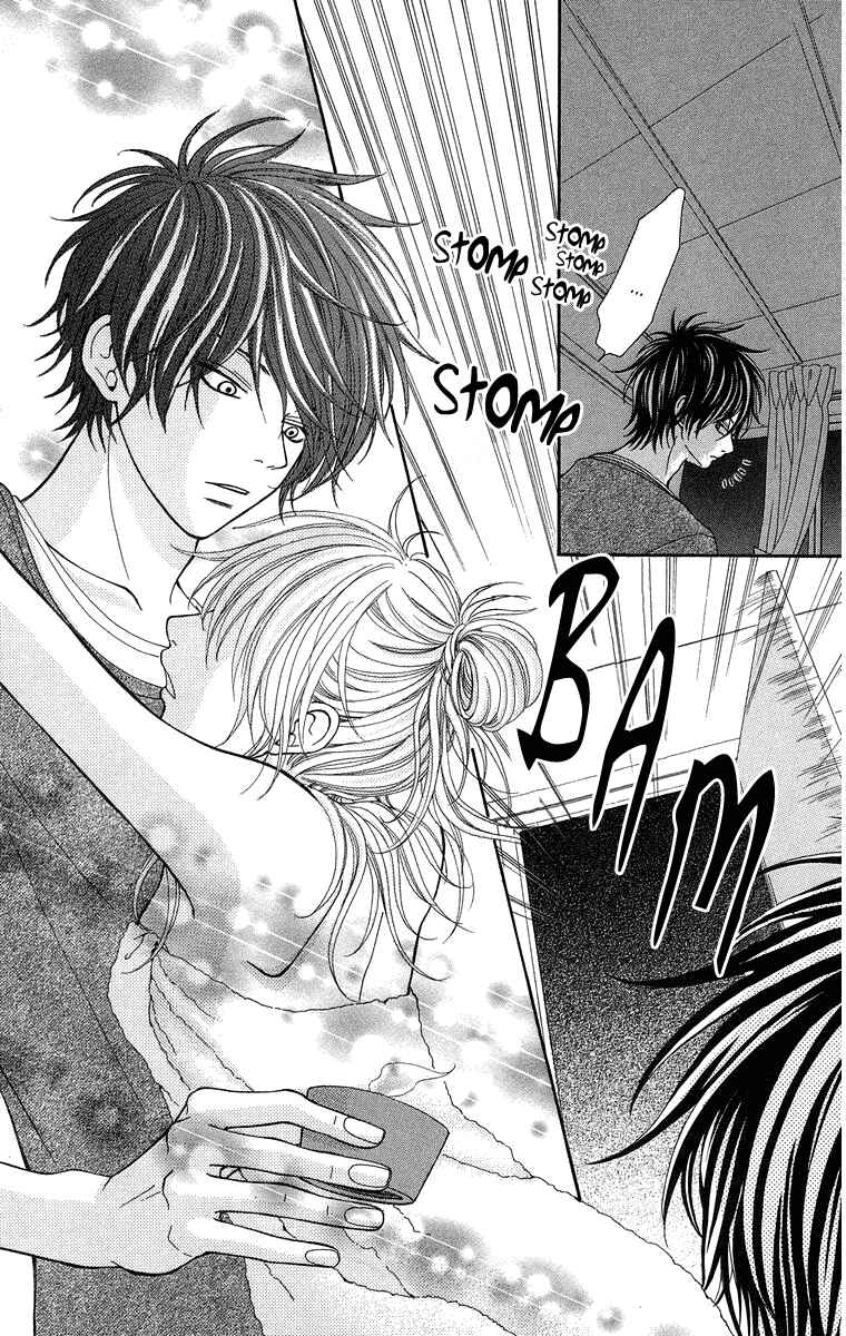 Page 21 Chapter 3 Harem☆Lodge
