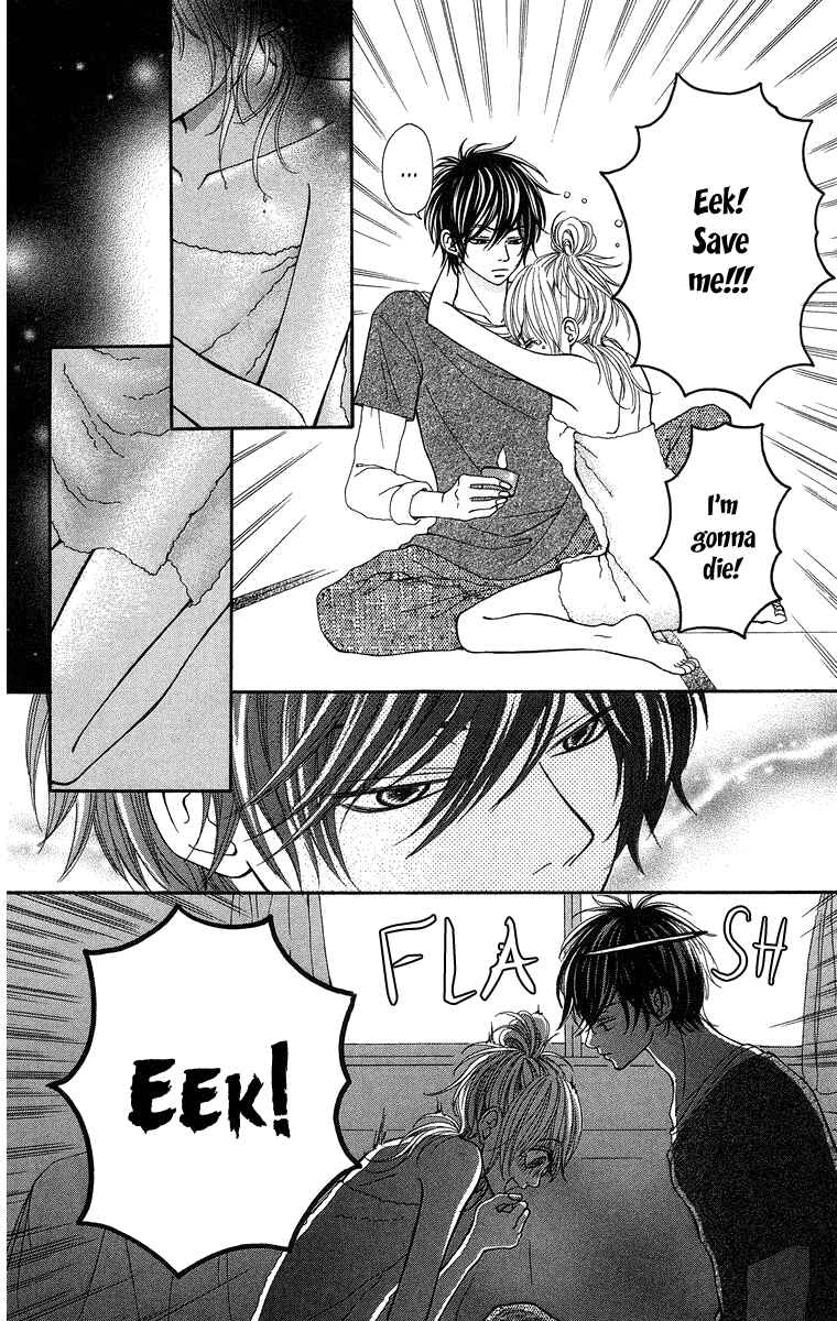 Page 22 Chapter 3 Harem☆Lodge