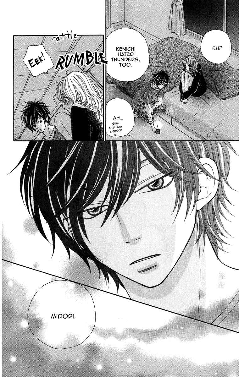 Page 26 Chapter 3 Harem☆Lodge
