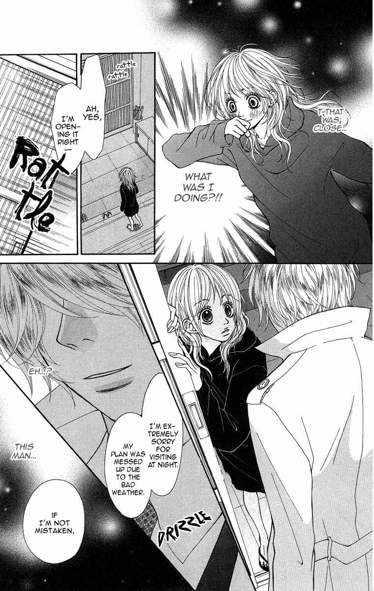 Page 35 Chapter 3 Harem☆Lodge