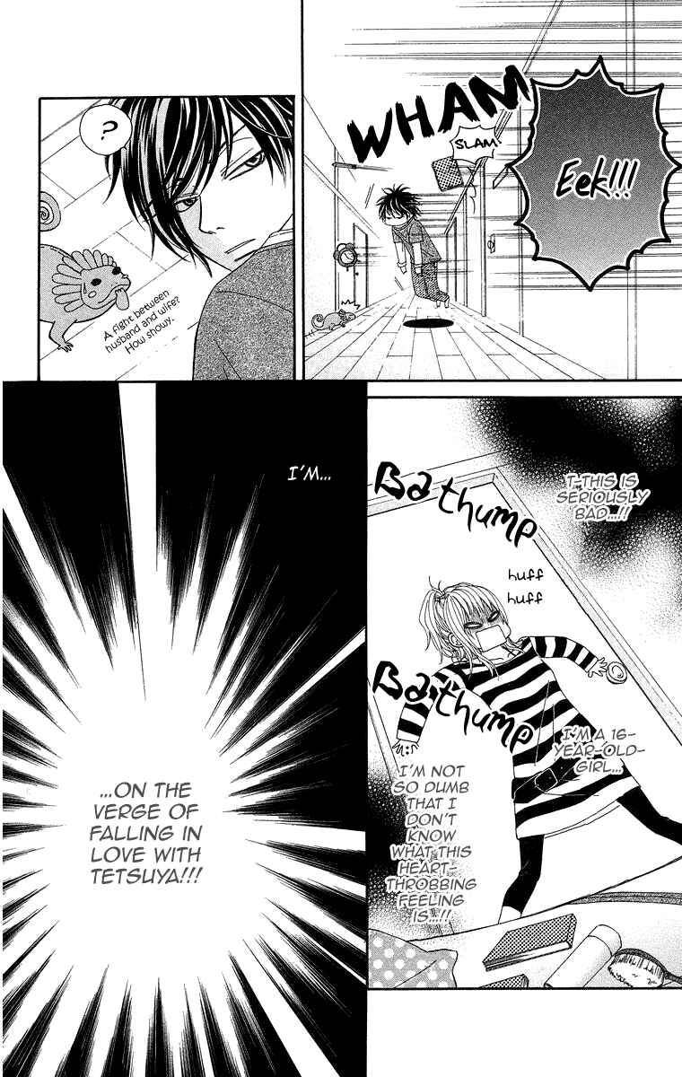 Page 4 Chapter 3 Harem☆Lodge