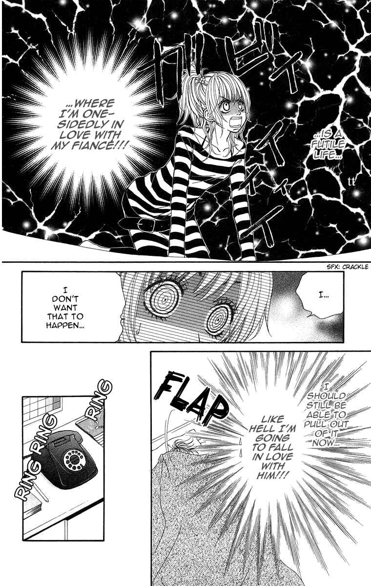 Page 6 Chapter 3 Harem☆Lodge
