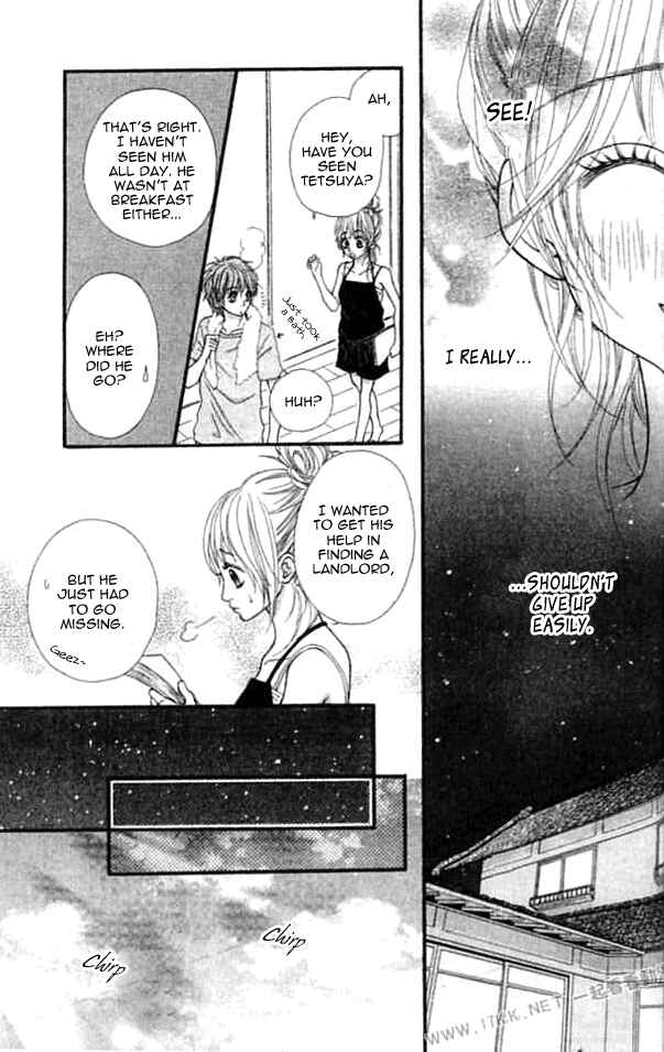 Page 10 Chapter 9 Harem☆Lodge
