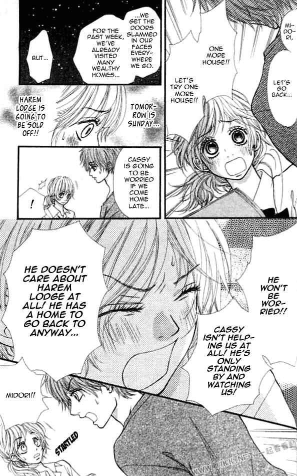 Page 14 Chapter 9 Harem☆Lodge
