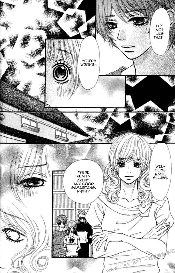 Page 15 Chapter 9 Harem☆Lodge