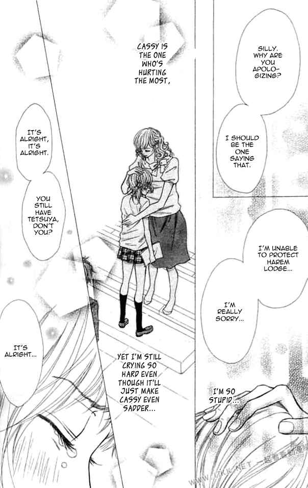 Page 17 Chapter 9 Harem☆Lodge
