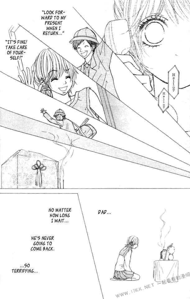 Page 19 Chapter 9 Harem☆Lodge