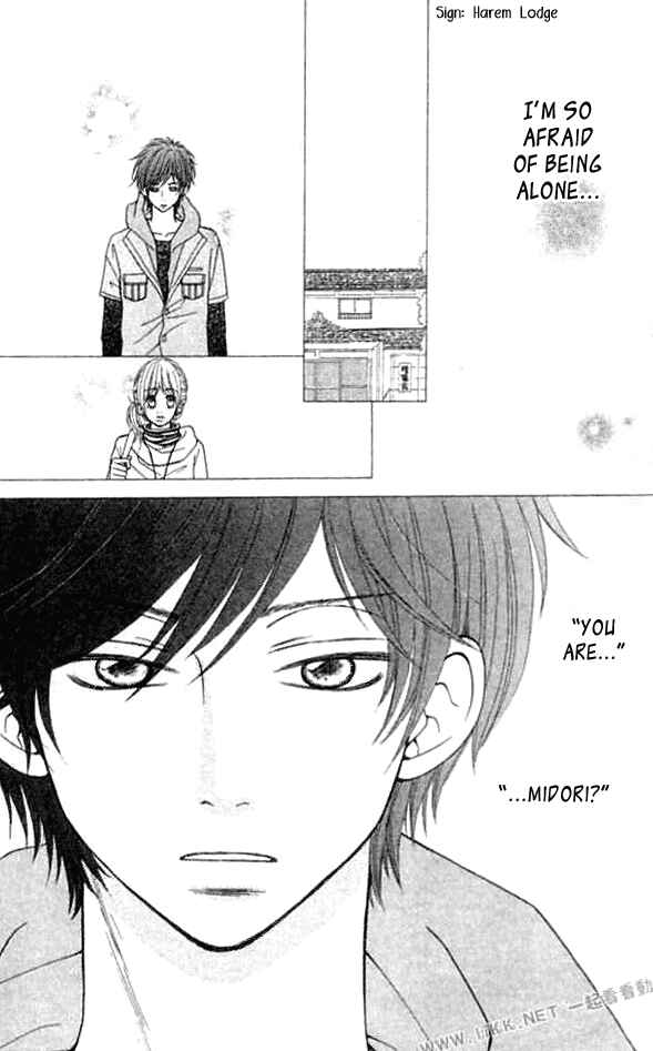Page 20 Chapter 9 Harem☆Lodge