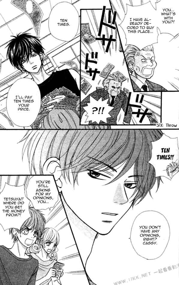 Page 24 Chapter 9 Harem☆Lodge