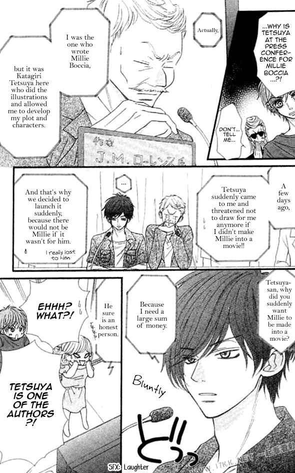 Page 26 Chapter 9 Harem☆Lodge