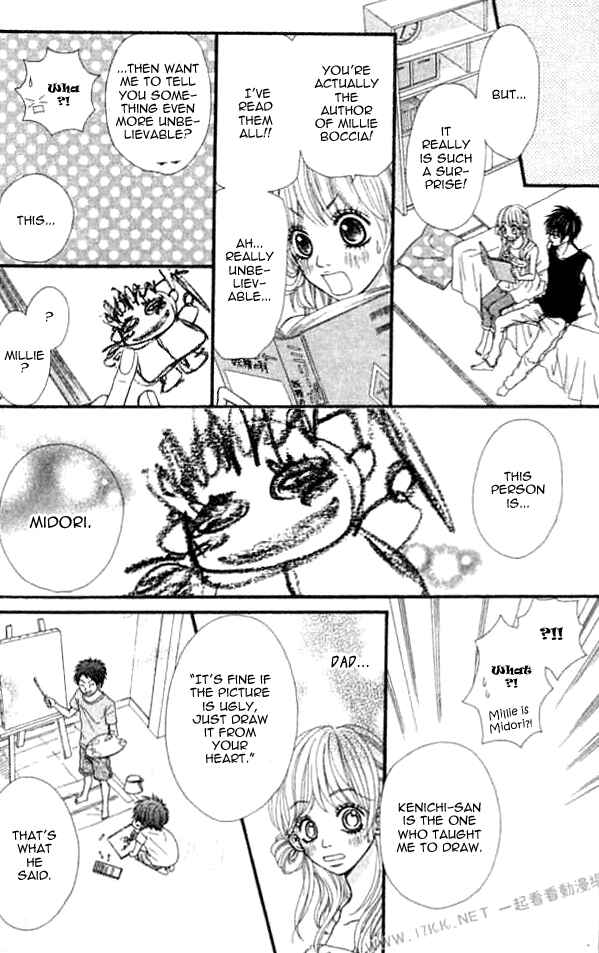 Page 29 Chapter 9 Harem☆Lodge