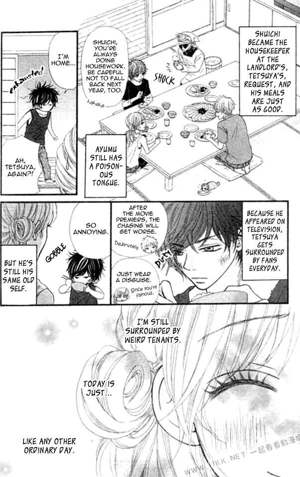 Page 35 Chapter 9 Harem☆Lodge