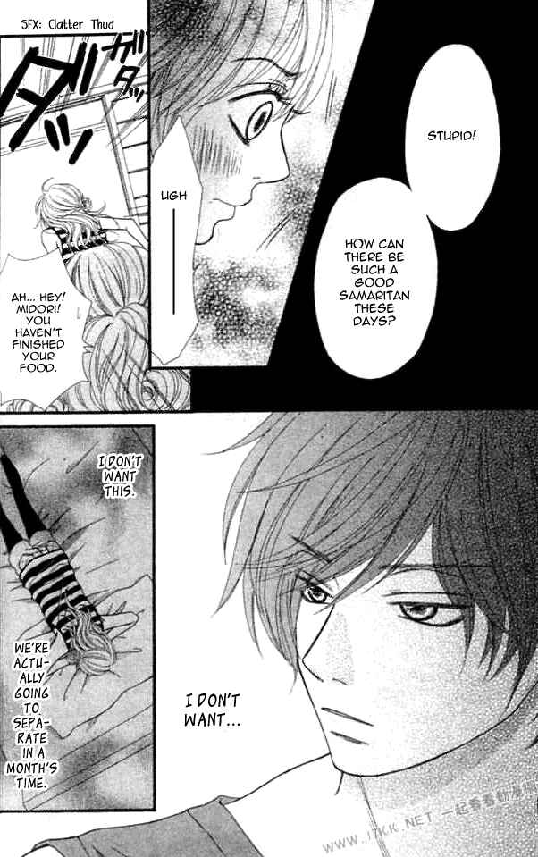 Page 5 Chapter 9 Harem☆Lodge