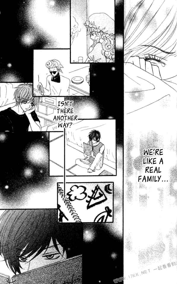 Page 6 Chapter 9 Harem☆Lodge