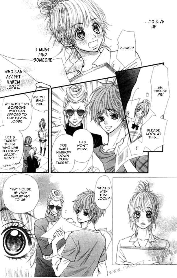 Page 9 Chapter 9 Harem☆Lodge