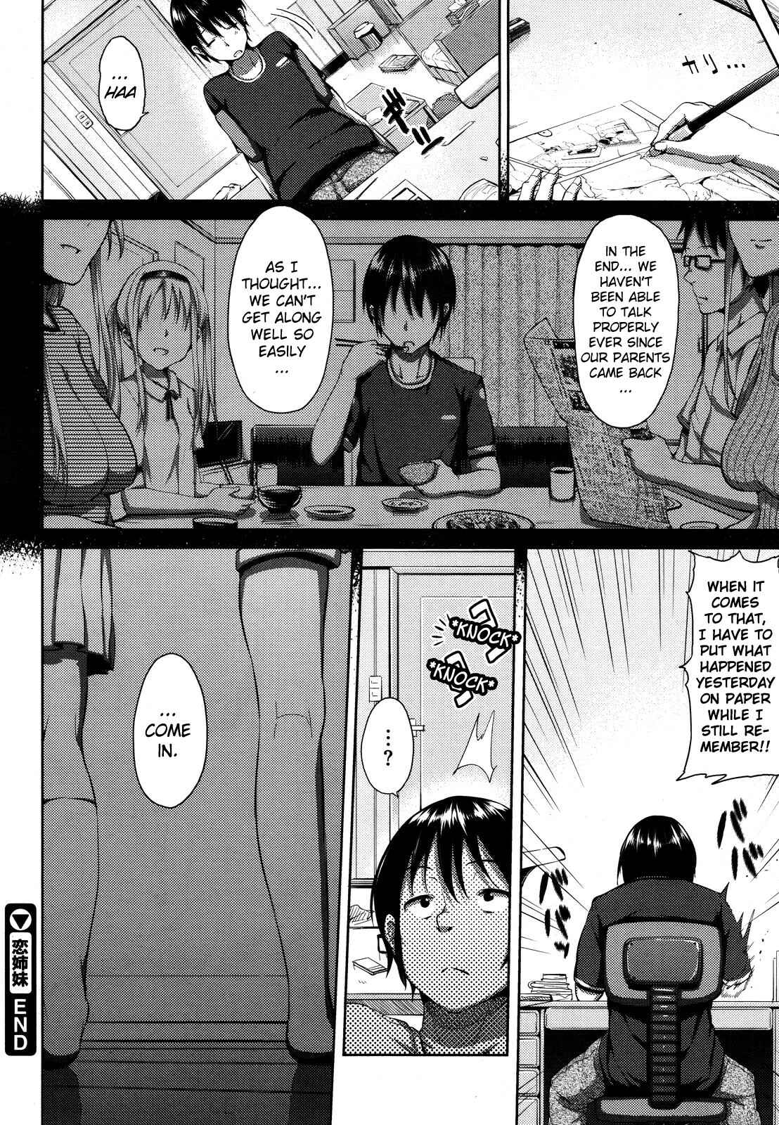 Page 23 Chapter 8 Love Celebration