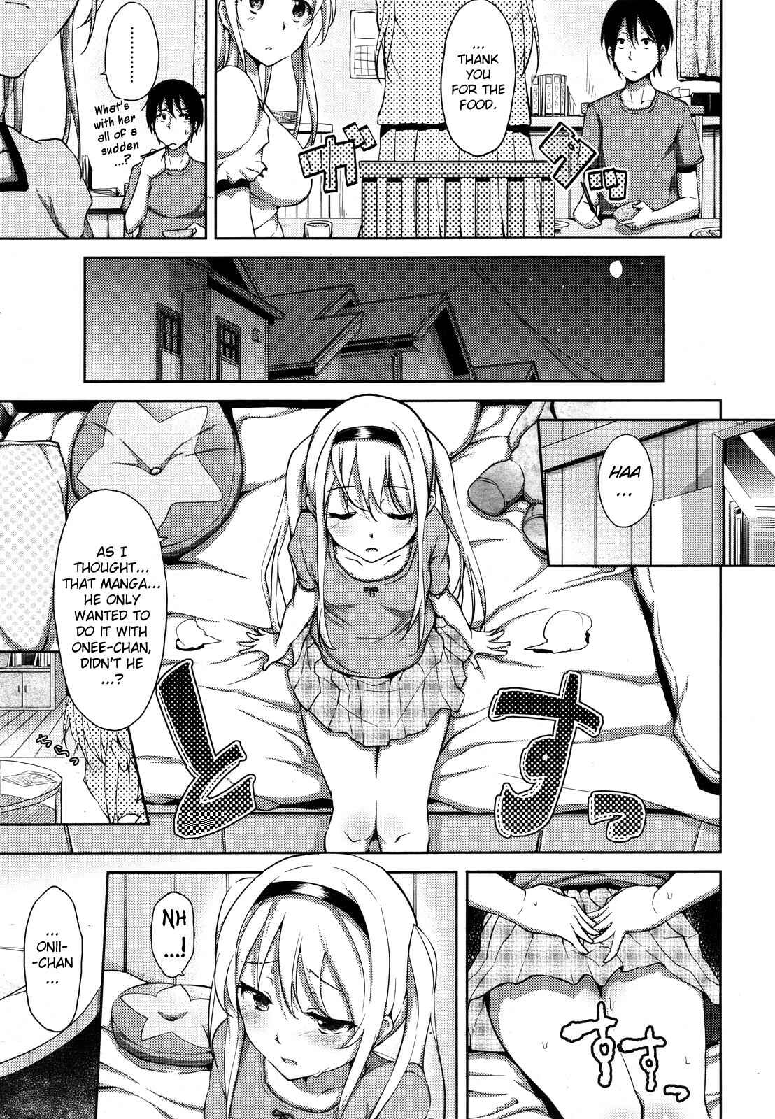 Page 3 Chapter 8 Love Celebration