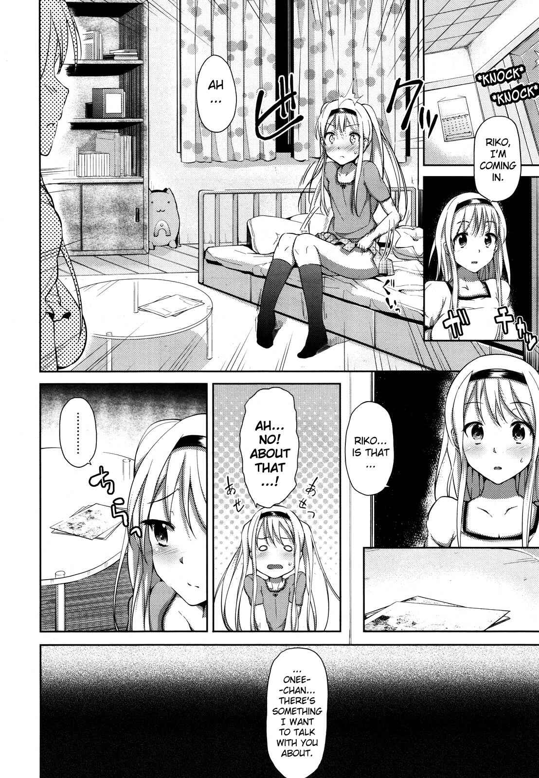 Page 4 Chapter 8 Love Celebration