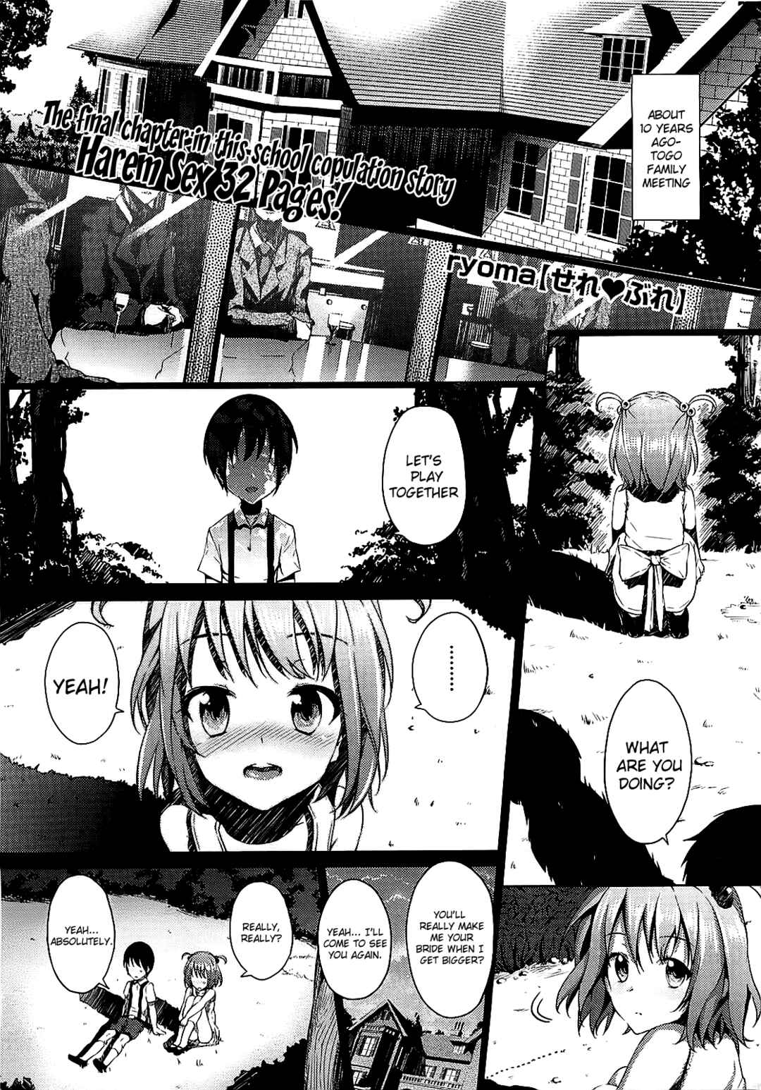 Page 1 Chapter 4 Love Celebration