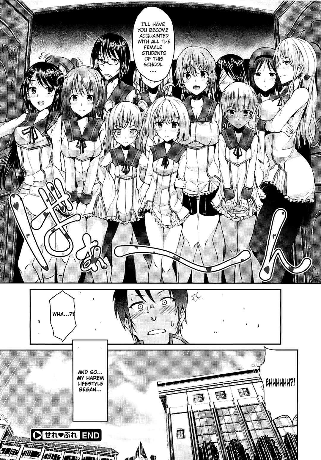 Page 31 Chapter 4 Love Celebration