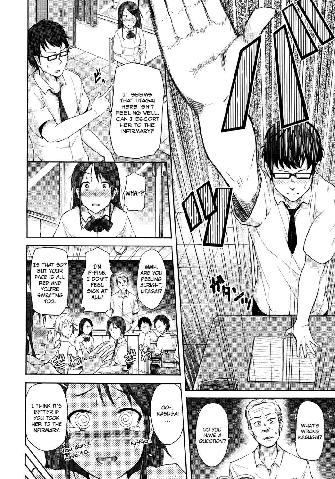 Page 4 Chapter 9 Love Celebration