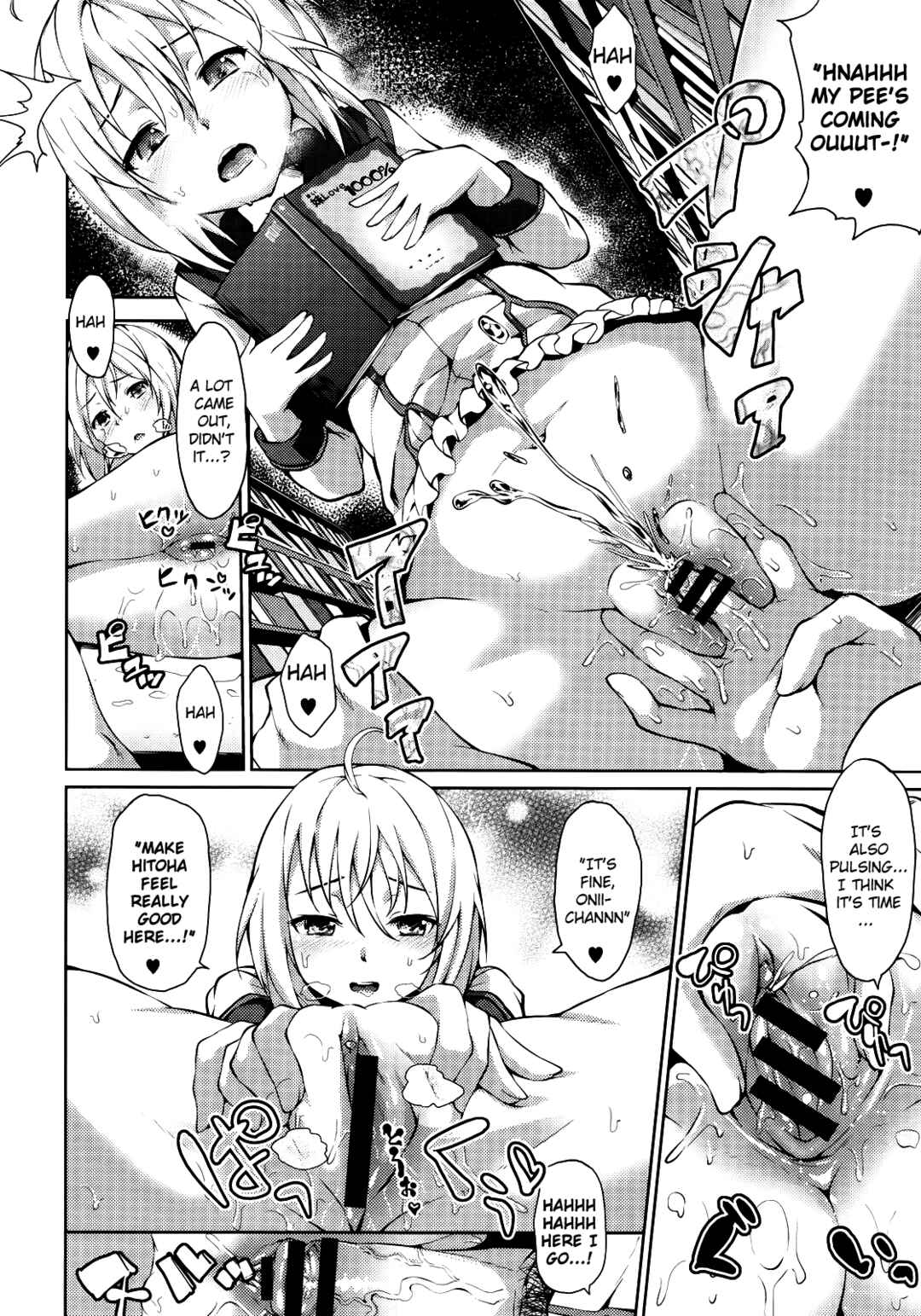Page 12 Chapter 2 Love Celebration