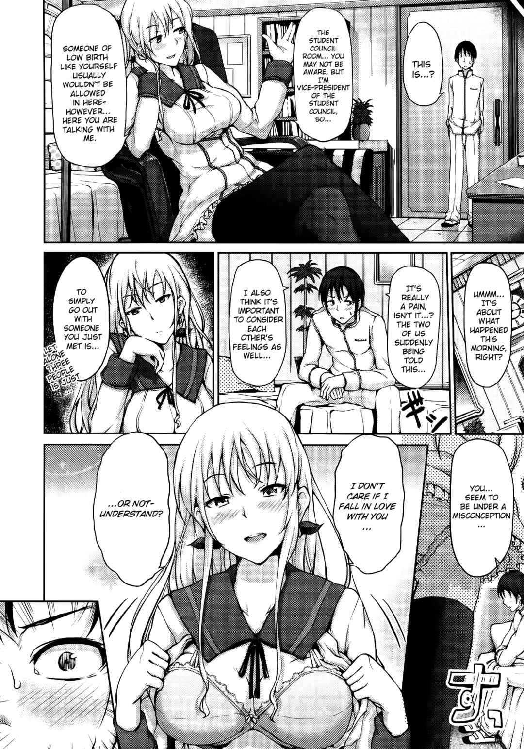 Page 14 Chapter 1 Love Celebration