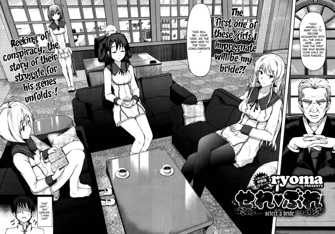 Page 7 Chapter 1 Love Celebration