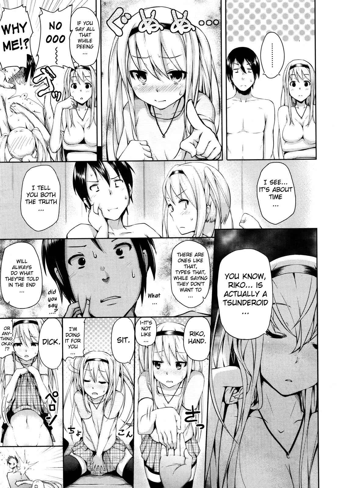 Page 9 Chapter 6 Love Celebration