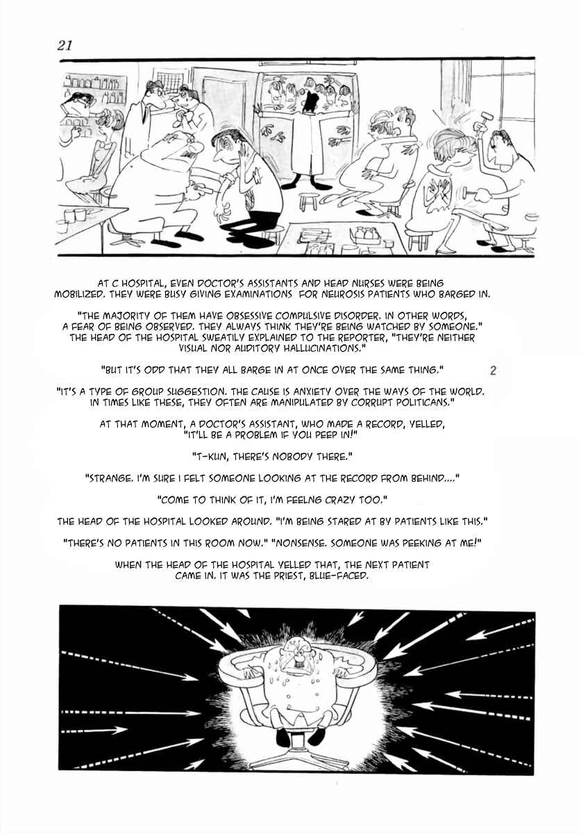 Page 3 Chapter 3 SF Fancy Free