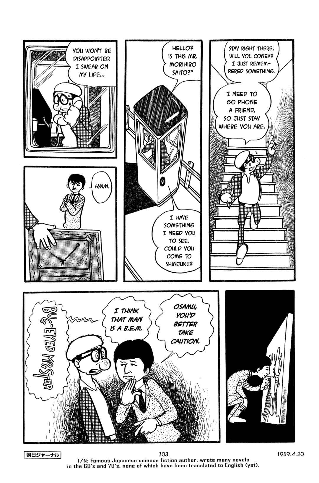 Page 19 Chapter 10 SF Fancy Free