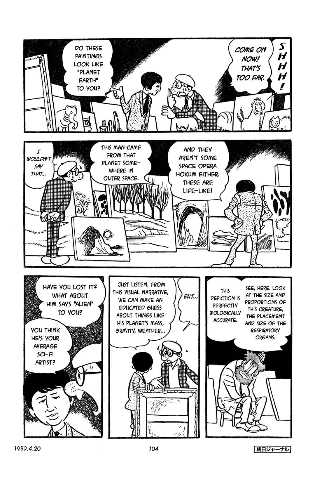Page 20 Chapter 10 SF Fancy Free