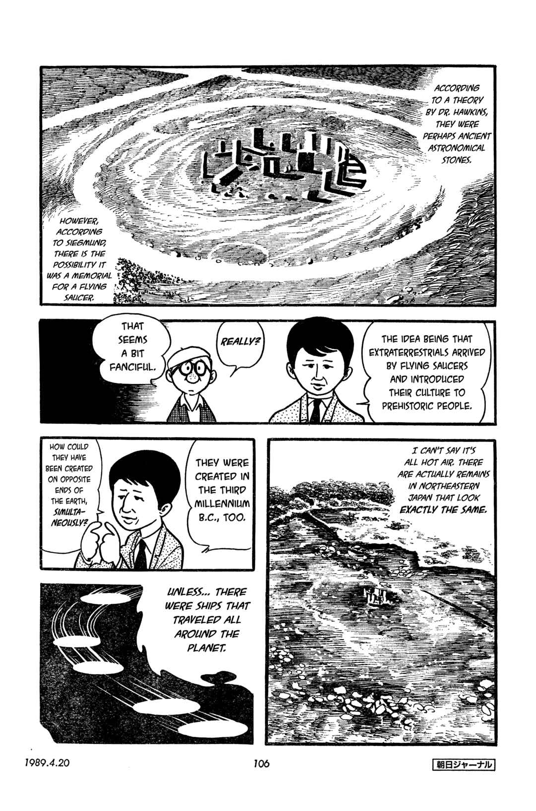 Page 22 Chapter 10 SF Fancy Free
