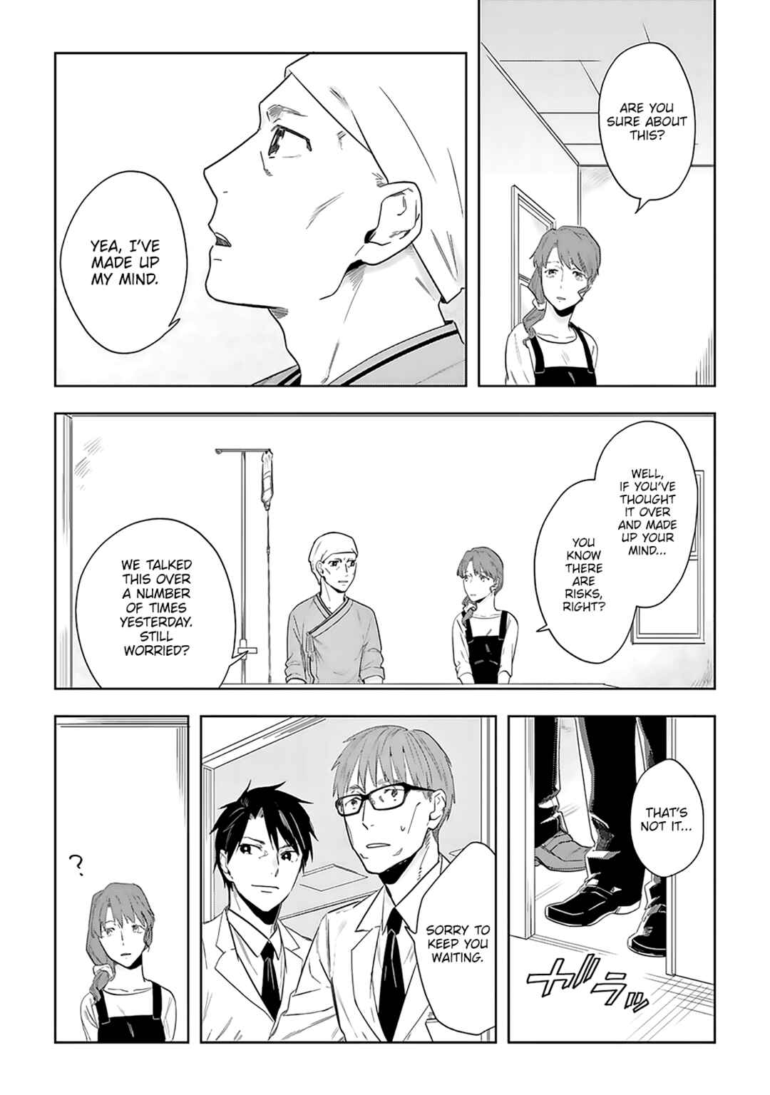 Page 10 Chapter 4 Saigo no Isha wa Sakura wo Miagete Kimi wo Omou