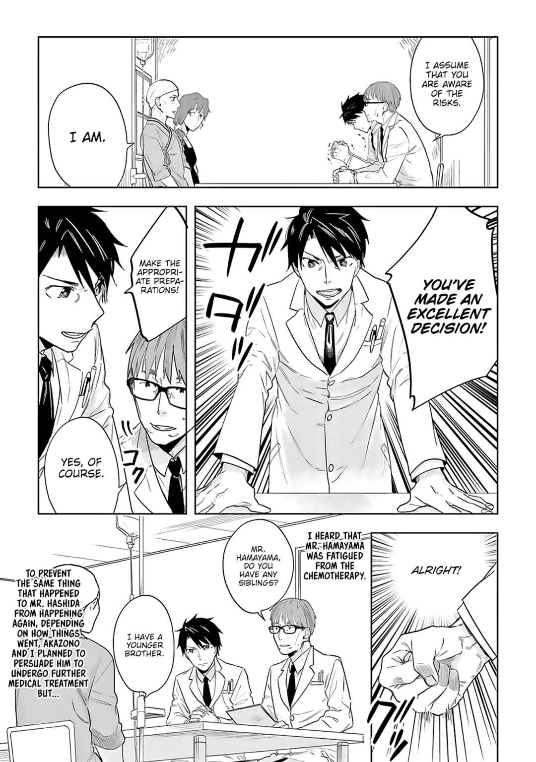 Page 14 Chapter 4 Saigo no Isha wa Sakura wo Miagete Kimi wo Omou