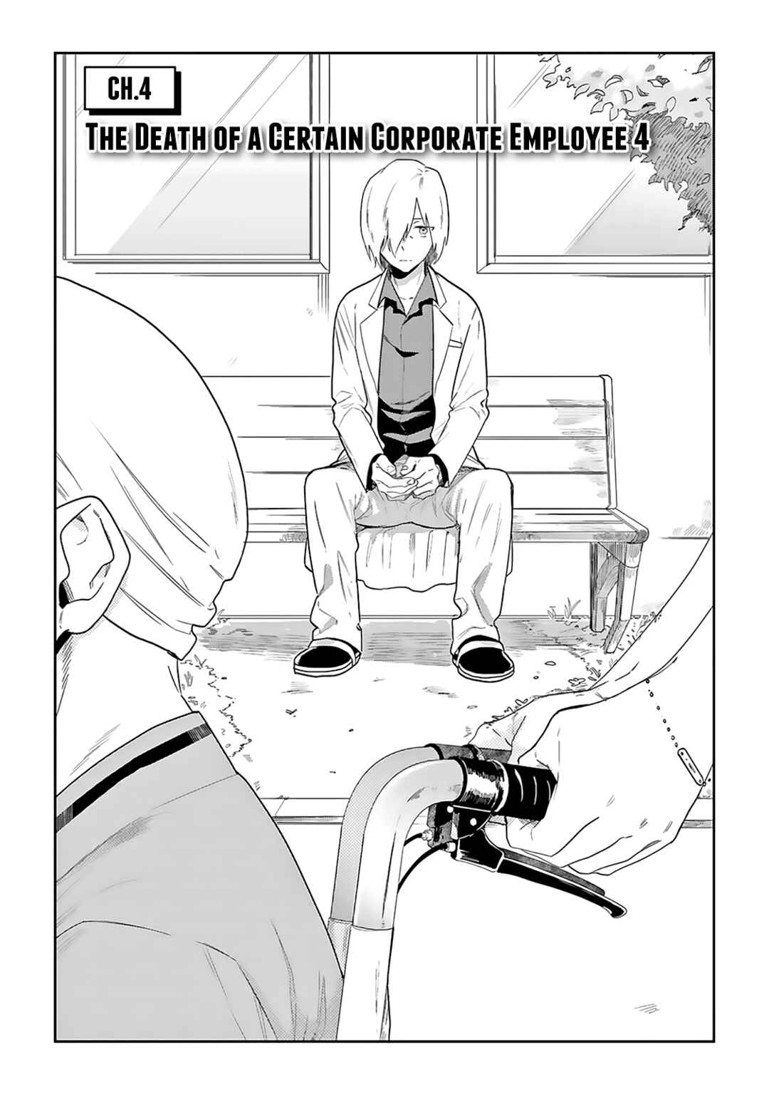 Page 2 Chapter 4 Saigo no Isha wa Sakura wo Miagete Kimi wo Omou