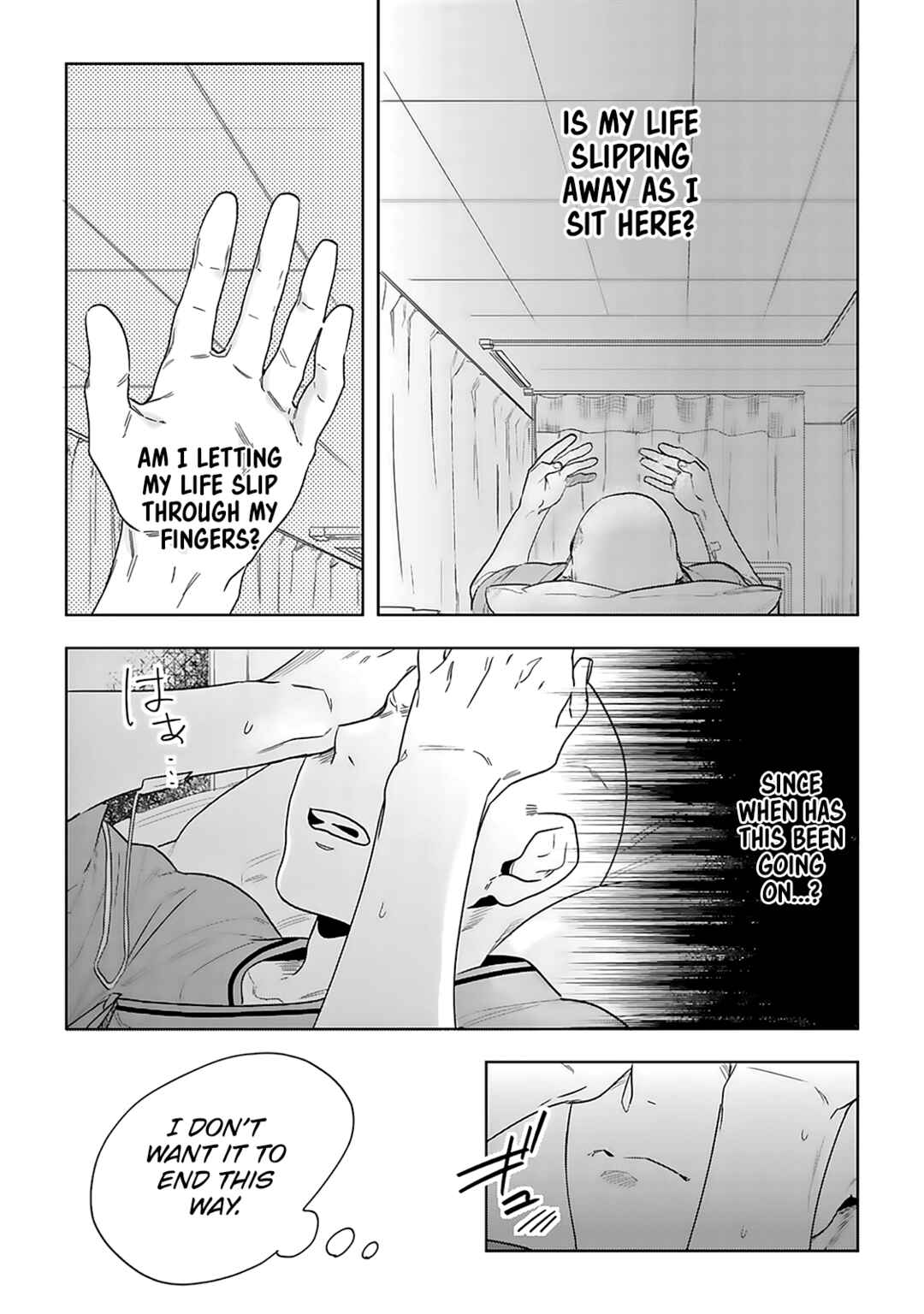 Page 7 Chapter 4 Saigo no Isha wa Sakura wo Miagete Kimi wo Omou
