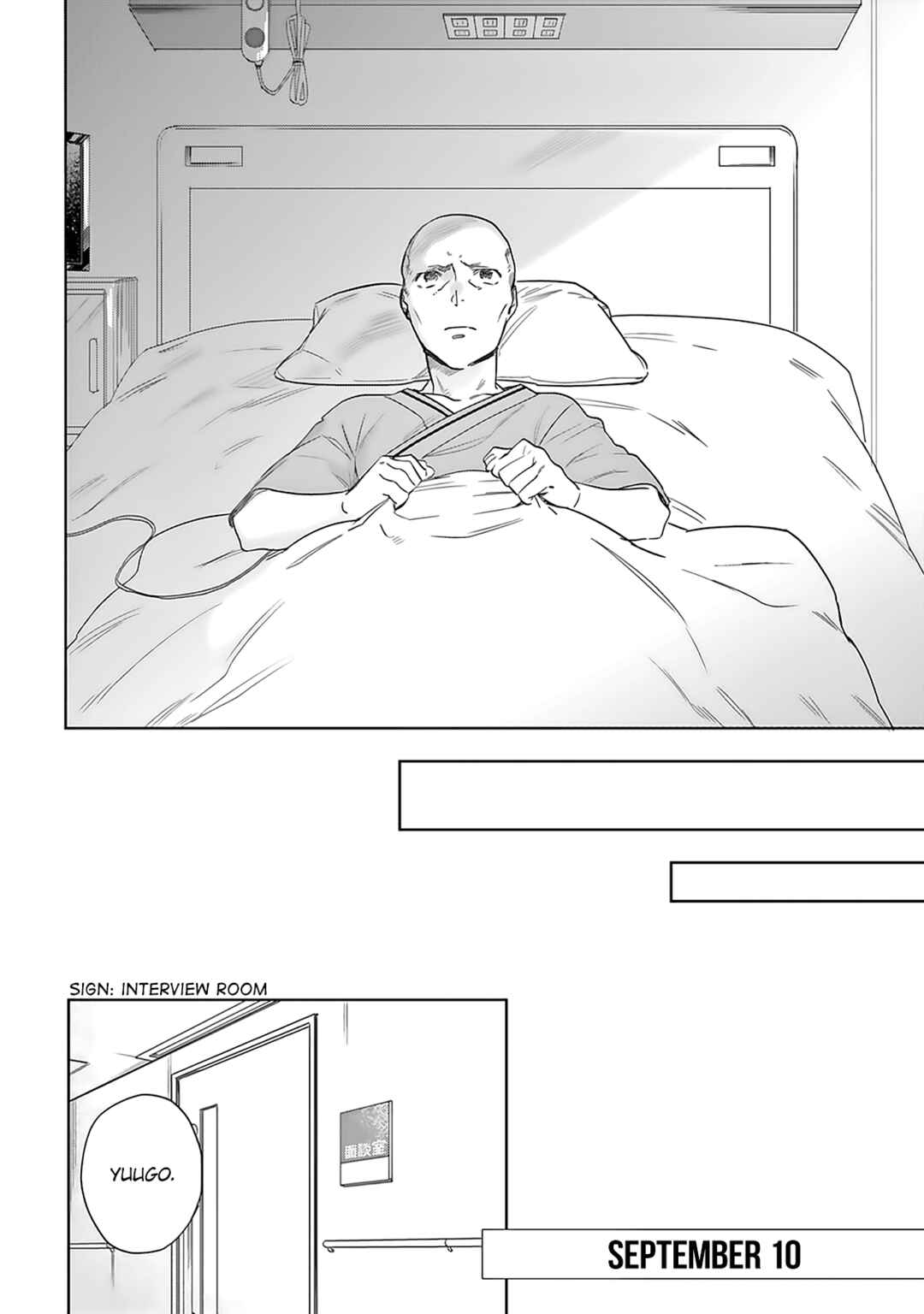Page 9 Chapter 4 Saigo no Isha wa Sakura wo Miagete Kimi wo Omou