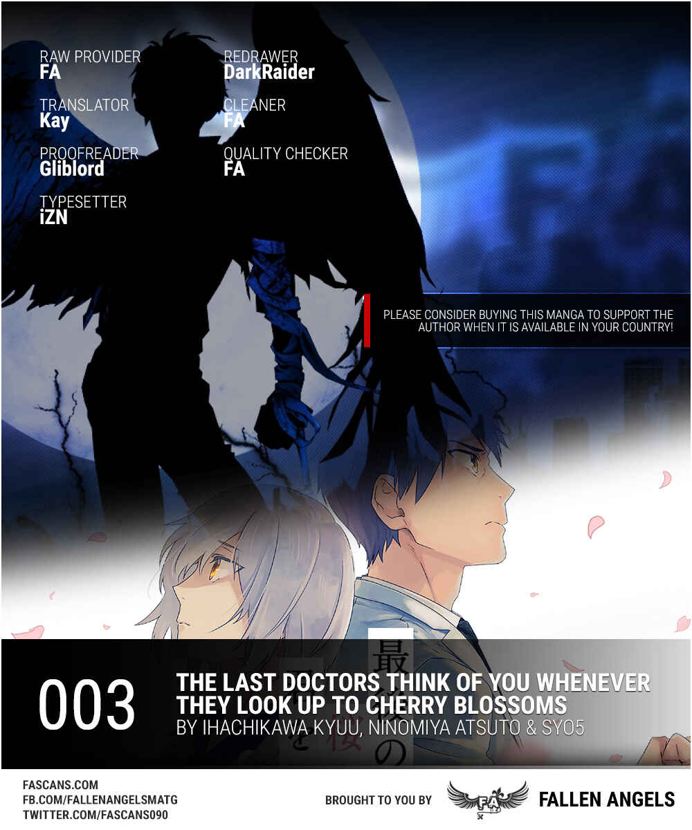 Page 1 Chapter 3 Saigo no Isha wa Sakura wo Miagete Kimi wo Omou