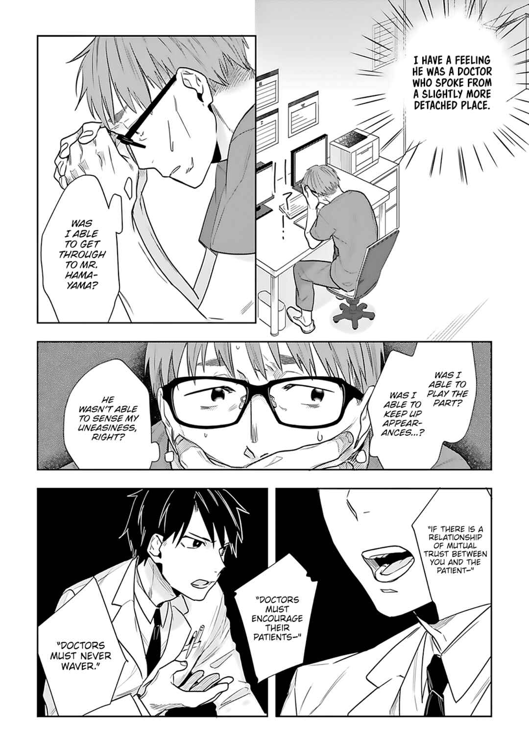 Page 11 Chapter 3 Saigo no Isha wa Sakura wo Miagete Kimi wo Omou