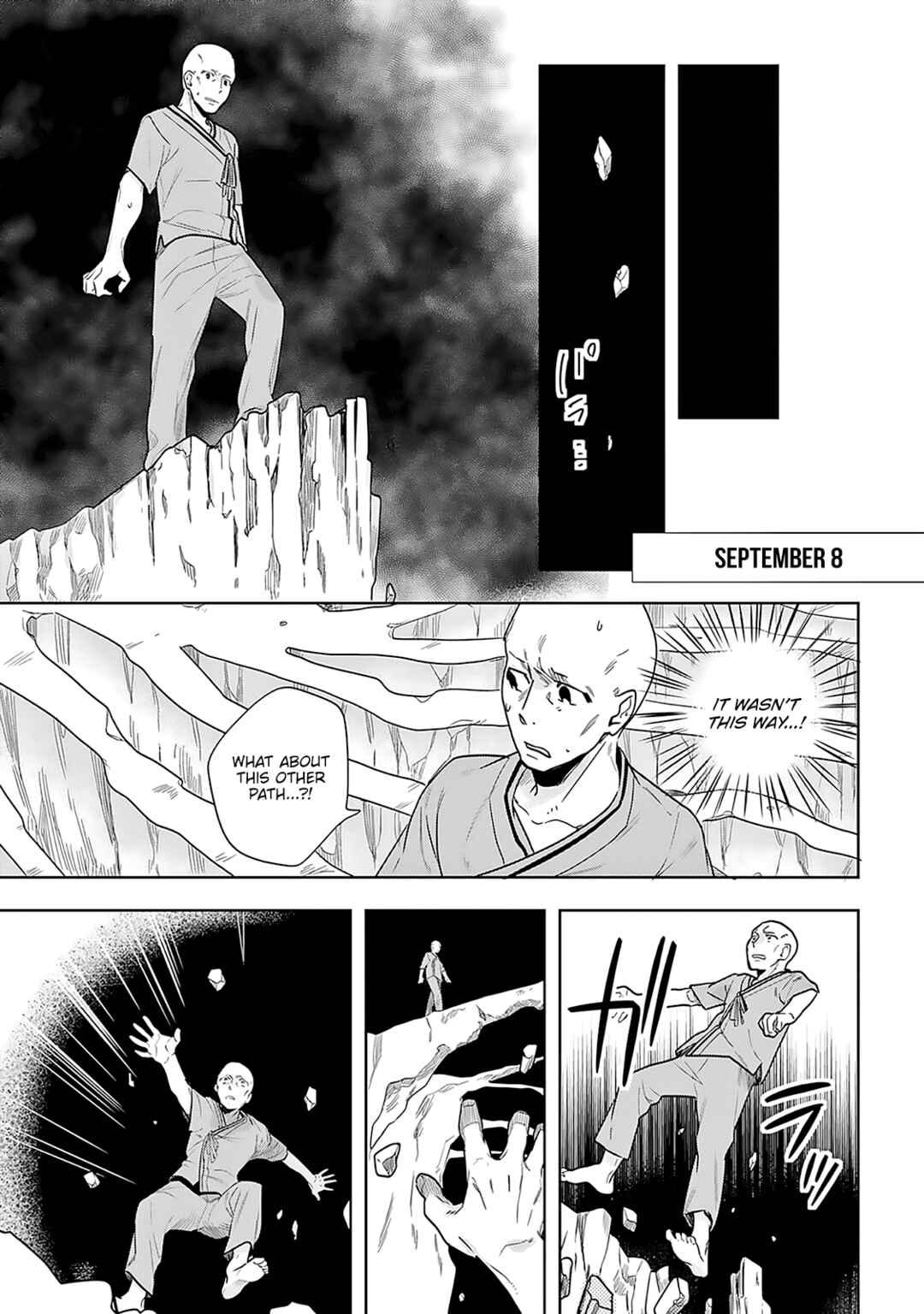 Page 20 Chapter 3 Saigo no Isha wa Sakura wo Miagete Kimi wo Omou