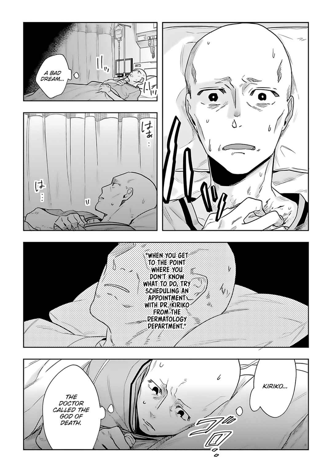 Page 21 Chapter 3 Saigo no Isha wa Sakura wo Miagete Kimi wo Omou